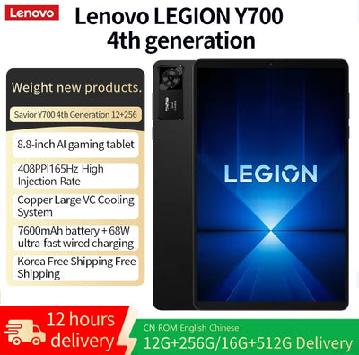 Lenovo Legion Y700 4th Gen TB322FC 256GB 512GB ROM Snapdragon 8 Elite 8.8" 165Hz Display 7600mAh 68W Charging Gaming Tab
