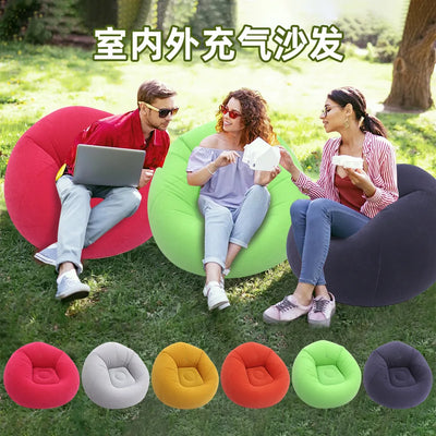 Thickened Outdoor Inflatable Sofa Portable Air Couch Camping Lounge Chair Single Stool PVC Flocking