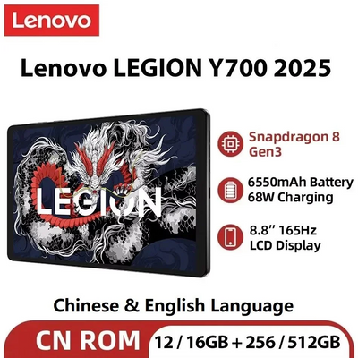 CN Version Lenovo Legion Y700 2025 Tab Gaming Pad Tablet 256GB 512GB Gen 3 8.8" 165Hz Display 6550mAh 68W Charging Andro