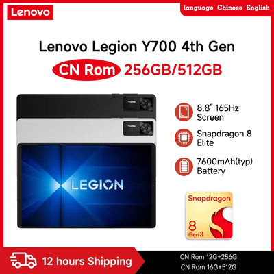 Lenovo Legion Y700 4th Gen Snapdragon 8 Elite 8.8" LCD Screen 165Hz Screen WiFi TB322FC 256GB 512GB 7600mAh Gaming Table