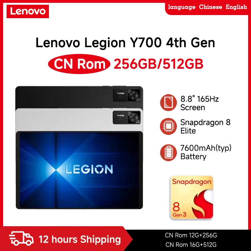 Lenovo Legion Y700 4th Gen Snapdragon 8 Elite 8.8" LCD Screen 165Hz Screen WiFi TB322FC 256GB 512GB 7600mAh Gaming Tablet